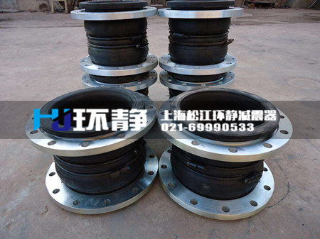 <a href=http://m.bartlettforsheriff.com target=_blank class=infotextkey>可曲撓橡膠接頭</a>