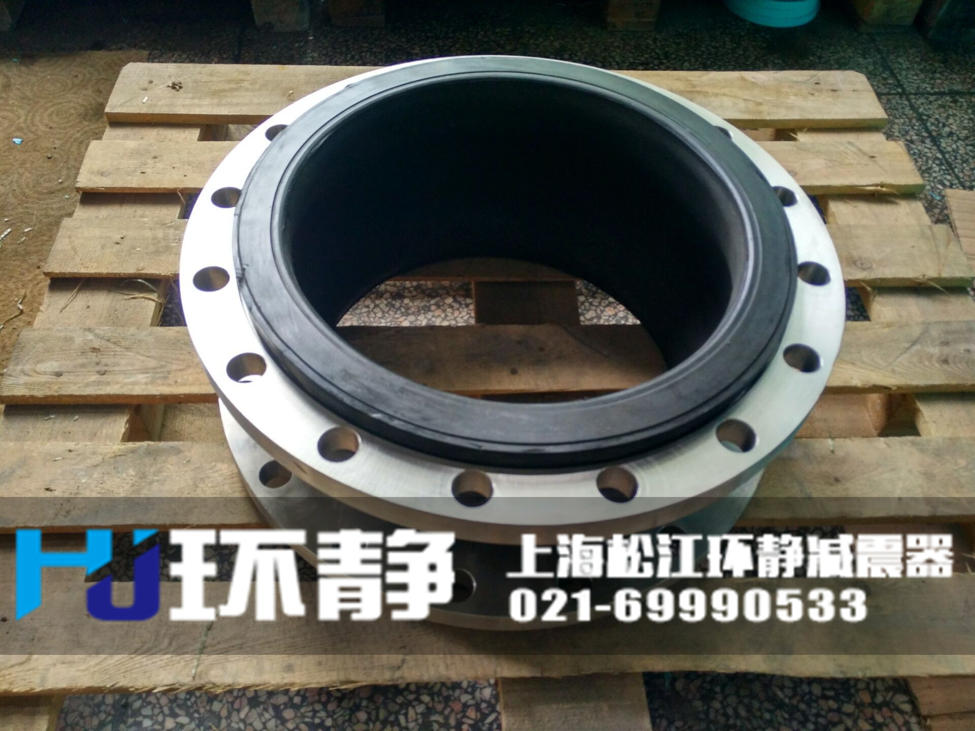 環(huán)靜<a href=http://m.bartlettforsheriff.com target=_blank class=infotextkey>橡膠軟接頭</a>