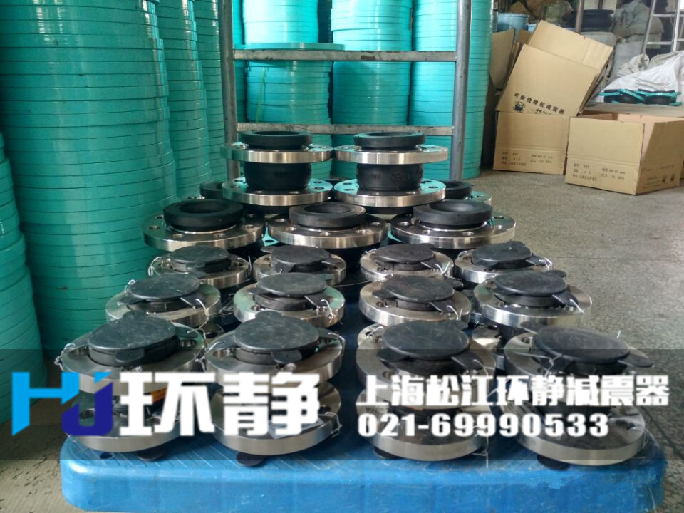 襯四氟<a href=http://m.bartlettforsheriff.com/products/xiangjiaojietou/danqiu target=_blank class=infotextkey>單球體<a href=http://m.bartlettforsheriff.com target=_blank class=infotextkey>橡膠接頭</a></a>發(fā)貨實(shí)圖