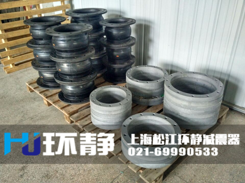 重慶市沙坪壩區(qū)塑膠法蘭<a href=http://m.bartlettforsheriff.com/products/xiangjiaojietou/danqiu/2.html target=_blank class=infotextkey><a href=http://m.bartlettforsheriff.com target=_blank class=infotextkey>可曲撓<a href=http://m.bartlettforsheriff.com target=_blank class=infotextkey>橡膠接頭</a></a></a>