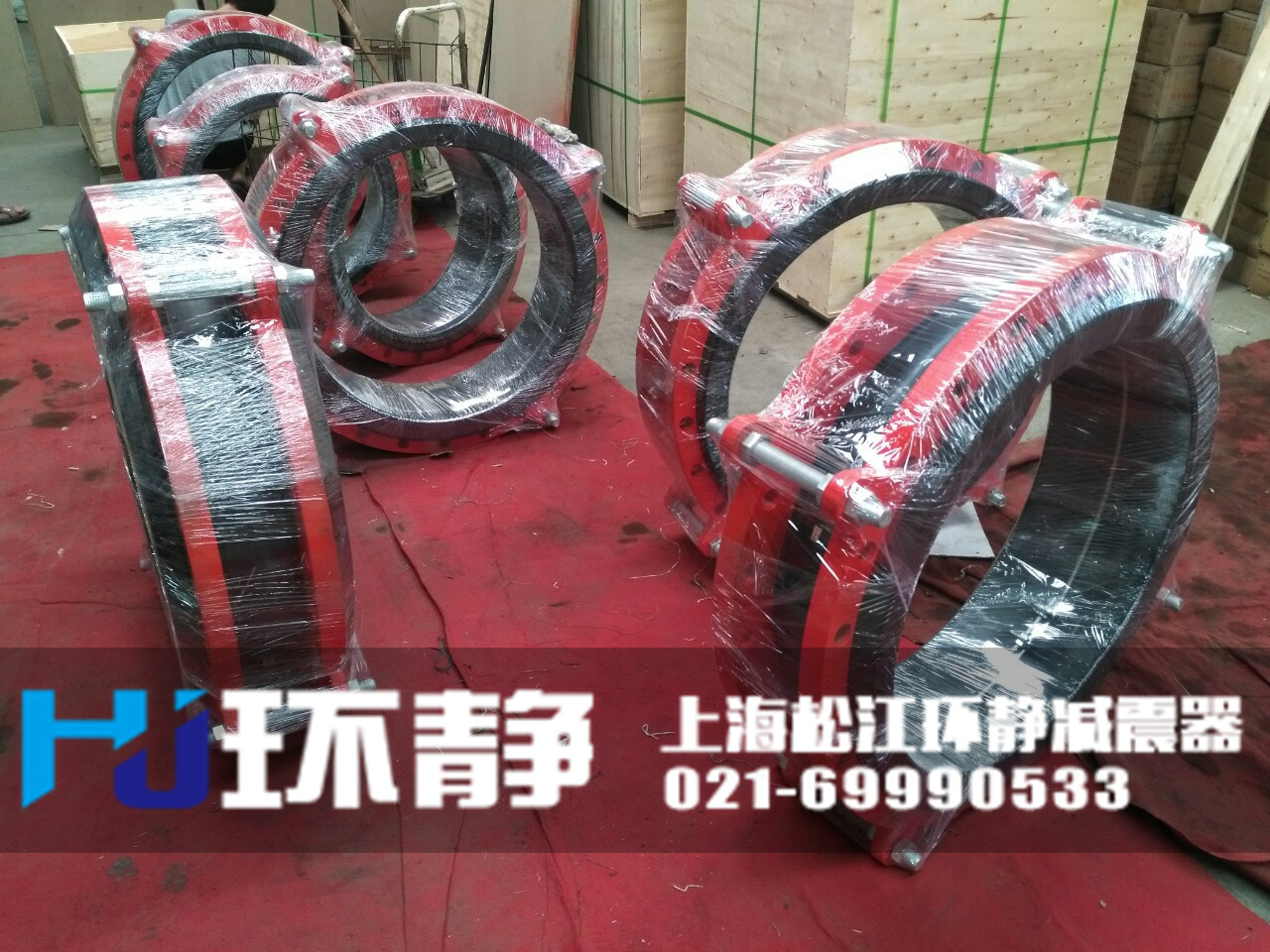 大口徑<a href=http://m.bartlettforsheriff.com target=_blank class=infotextkey>橡膠軟接頭</a>發(fā)貨圖