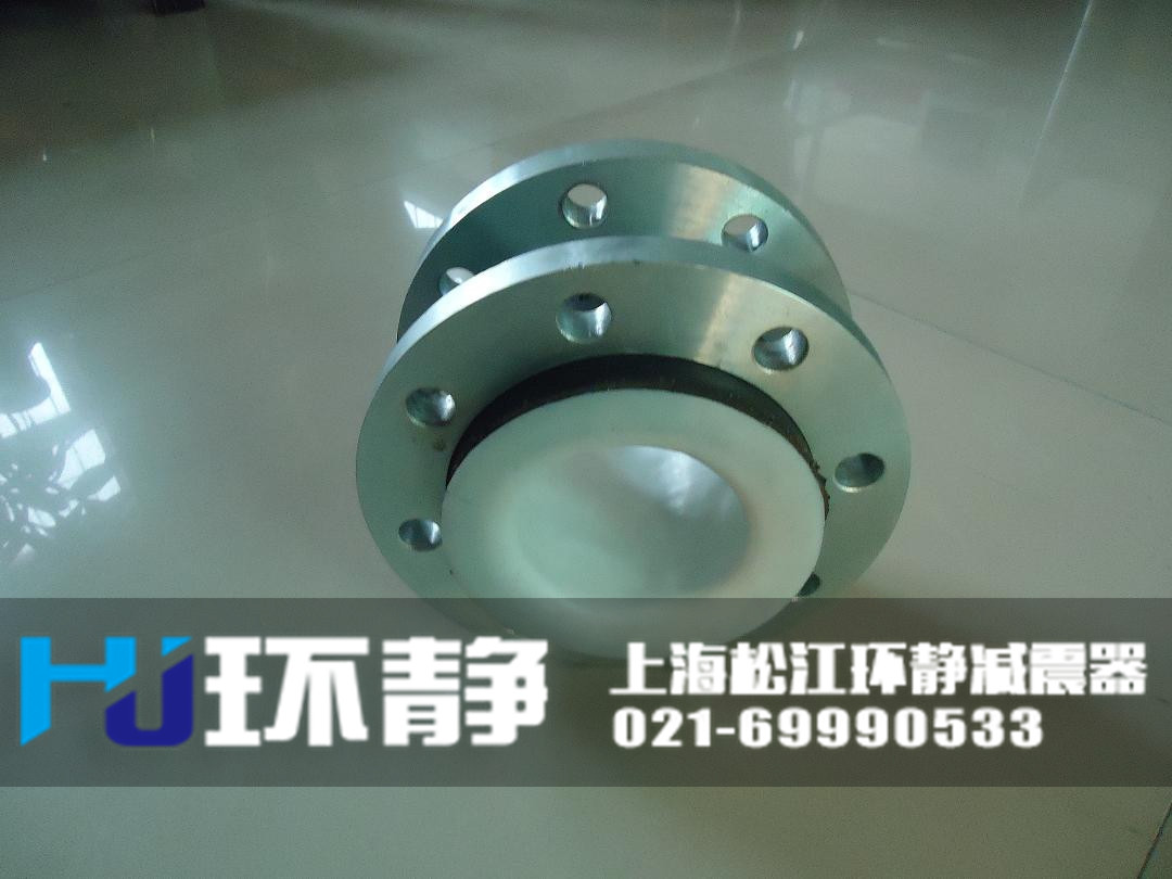 <a href=http://m.bartlettforsheriff.com/products/xiangjiaojietou/function/181.html target=_blank class=infotextkey>襯四氟橡膠接頭</a>生產(chǎn)車間
