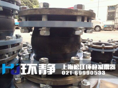 防拉脫<a href=http://m.bartlettforsheriff.com/products/xiangjiaojietou/danqiu target=_blank class=infotextkey>單球體<a href=http://m.bartlettforsheriff.com target=_blank class=infotextkey>橡膠接頭</a></a>