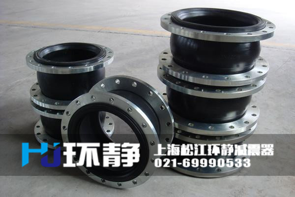 環(huán)靜<a href=http://m.bartlettforsheriff.com target=_blank class=infotextkey>橡膠軟接頭</a>圖