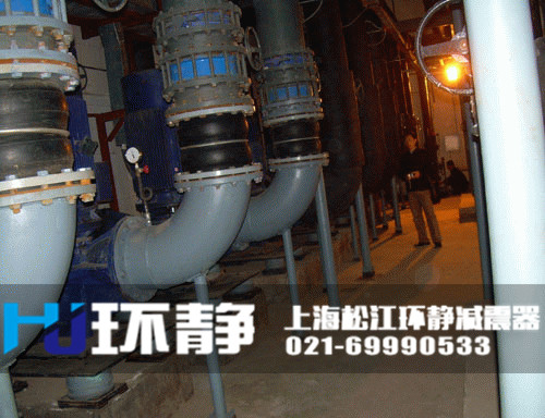 空調(diào)系統(tǒng)專用<a href=http://m.bartlettforsheriff.com/products/xiangjiaojietou/danqiu target=_blank class=infotextkey>單球體<a href=http://m.bartlettforsheriff.com target=_blank class=infotextkey>橡膠接頭</a></a>