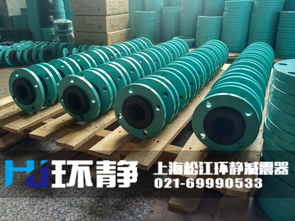 環(huán)靜國標(biāo)<a href=http://m.bartlettforsheriff.com/products/xiangjiaojietou/danqiu target=_blank class=infotextkey>單球體<a href=http://m.bartlettforsheriff.com target=_blank class=infotextkey>橡膠接頭</a></a>
