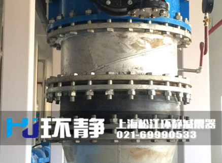 管道<a href=http://m.bartlettforsheriff.com/products/xiangjiaojietou/danqiu target=_blank class=infotextkey>單球體<a href=http://m.bartlettforsheriff.com target=_blank class=infotextkey>橡膠接頭</a></a>運(yùn)行實(shí)物圖