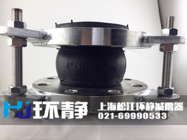 香港新界昂船洲不銹鋼<a href=http://m.bartlettforsheriff.com/products/xiangjiaojietou/danqiu/2.html target=_blank class=infotextkey><a href=http://m.bartlettforsheriff.com target=_blank class=infotextkey><a href=http://m.bartlettforsheriff.com target=_blank class=infotextkey>可曲撓橡膠接頭</a></a></a>