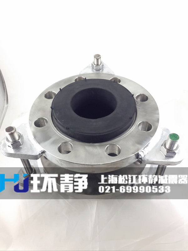 不銹鋼限位<a href=http://m.bartlettforsheriff.com target=_blank class=infotextkey>橡膠軟接頭</a>備貨現(xiàn)場